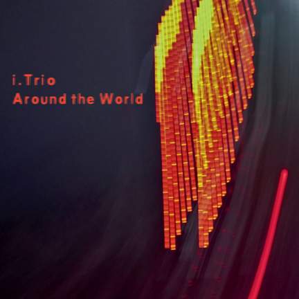 Around the World