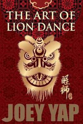 Art of Lion Dance