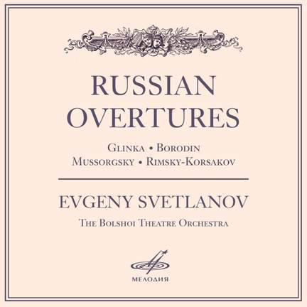 Russian Overtures