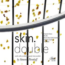Skin.Double