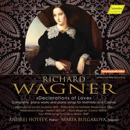 Wagner: Declarations of Love