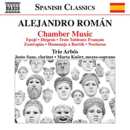 Alejandro Román: Chamber Music