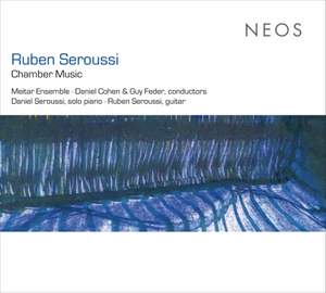 Seroussi: Chamber Music