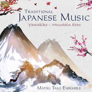 Traditional Japanese Music: Yamabiko (Mountain Echo)
