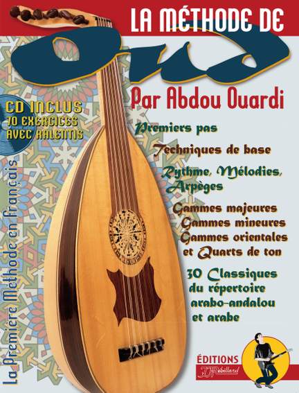 Abdou Ouardi: La Methode De Oud