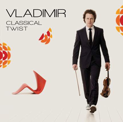 Classical Twist: The Album