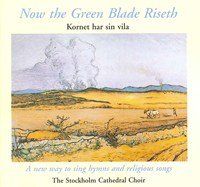 Now the Green Blade Riseth - Vinyl Edition