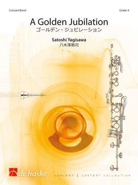 Satoshi Yagisawa: A Golden Jubilation