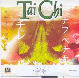 Tai Chi