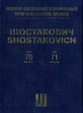 Shostakovich: Suite from the Ballet "The Golden Age", Op. 22a; Suite from the Ballet "The Limpid Stream", Op. 39a