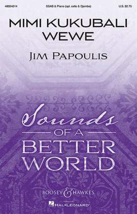 Papoulis, J: Mimi Kukubali Wewe