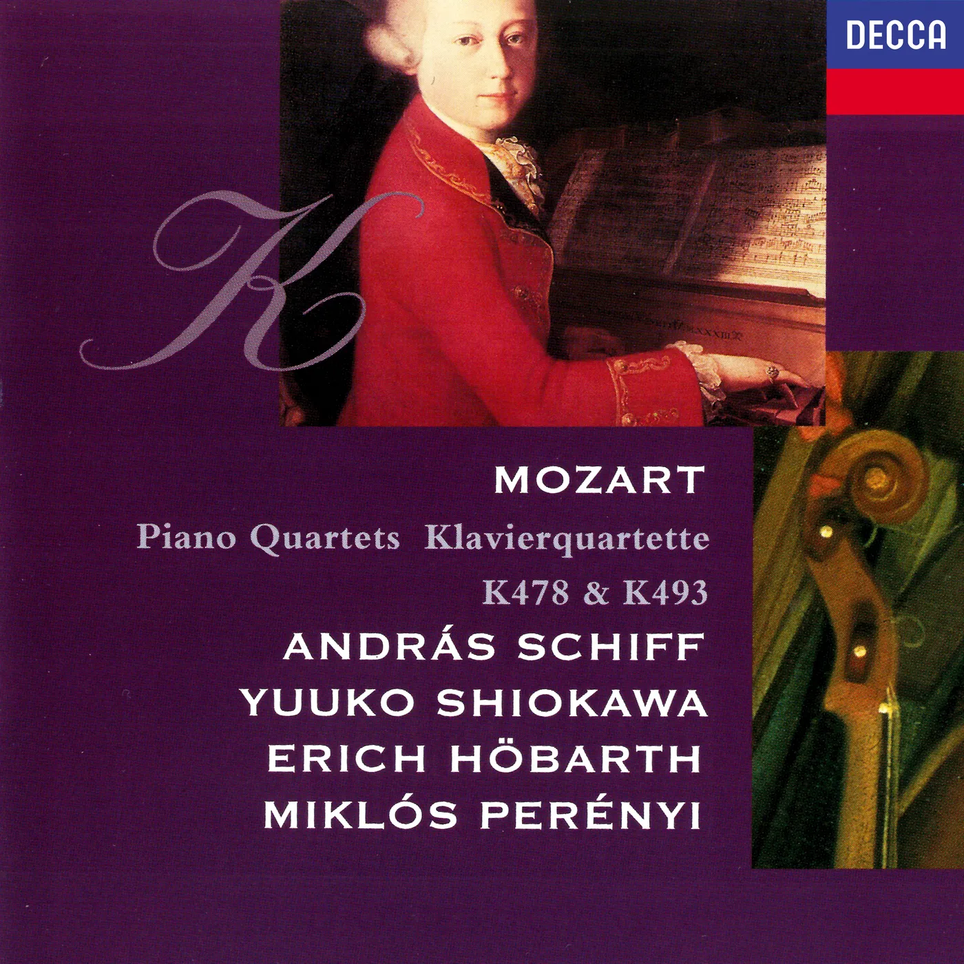 【中古】［CD］Piano Quartets