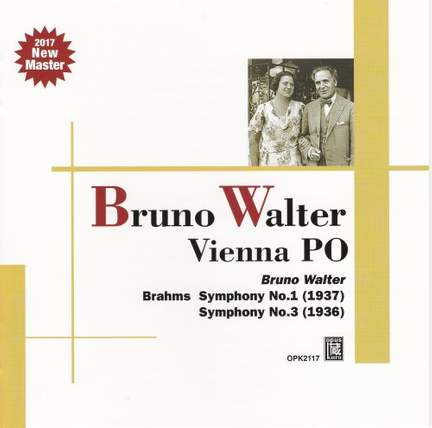 Brahms: Symphonies Nos. 1 & 3