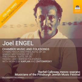 Russian Jewish Classics Volume 3