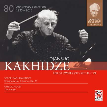 Holst: The Planets & Rachmaninov: Symphony No. 2