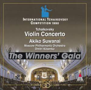 Tchaikovsky: Violin Concerto in D major, Op. 35