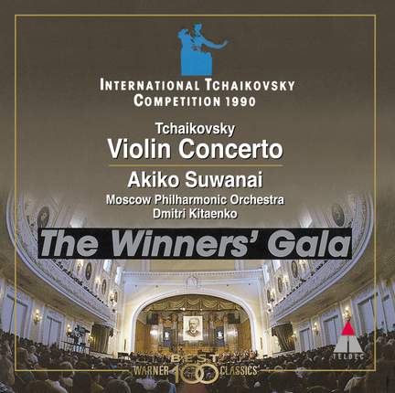 Tchaikovsky: Violin Concerto in D major, Op. 35