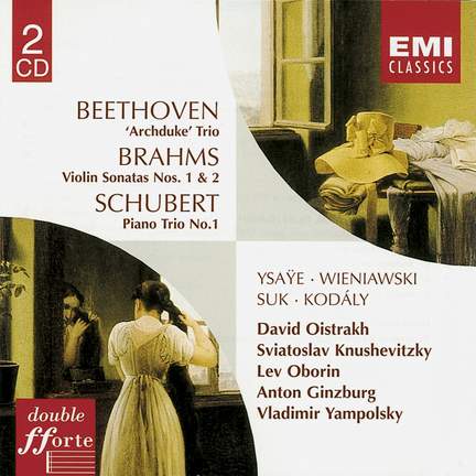 Oistrakh in Chamber Works