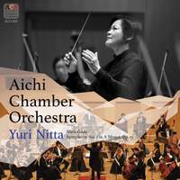 Gade: Symphony No. 3 (Live)