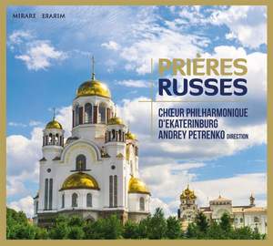 Priere Russe