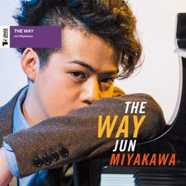 The Way