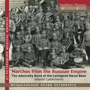 Marches of the Russian Empire Product Image