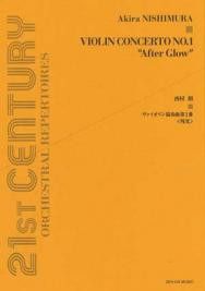 Nishimura, A: Violin Concerto No.1
