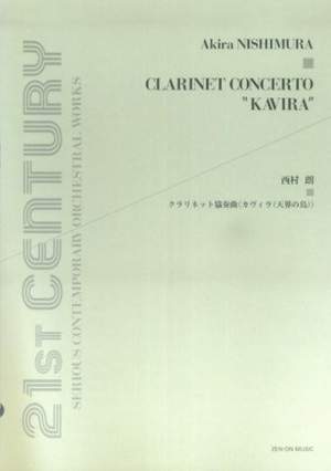 Nishimura, A: Clarinet Concerto "Kavira"