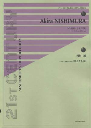 Nishimura, A: Invisible River