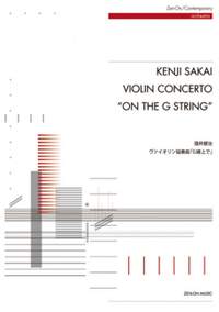 Sakai, K: Violin Concerto "On the G String"