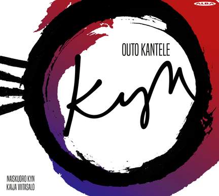 Outo kantele