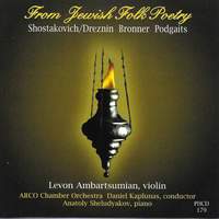 From Jewish Folk Poetry