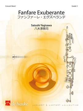 Satoshi Yagisawa: Fanfare Exuberante