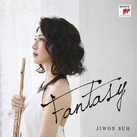 Fantasy