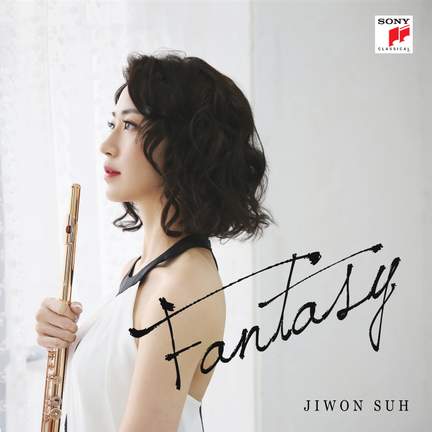Fantasy