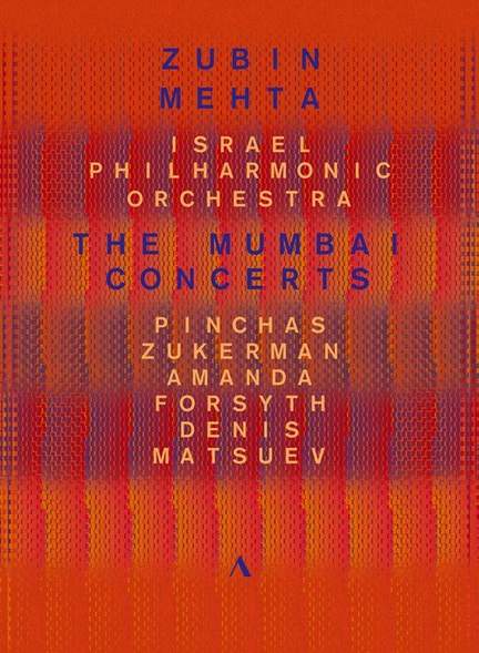 The Mumbai Concerts