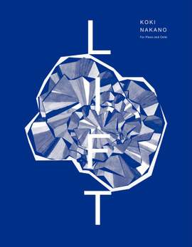 Koki Nakano: Petite Piece Pour Un Inconnu