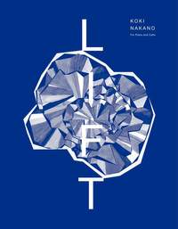 Koki Nakano: Petite Piece Pour Un Inconnu