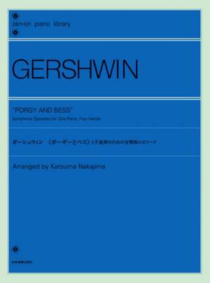 Gershwin, G: Porgy and Bess Symphonic Episodes