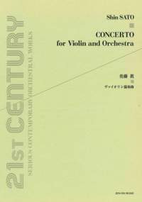 Sato, S: Concerto for Violin and Orchestra