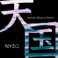 Heaven Steps to Seven