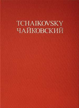 Tchaikovsky, P I: Undine CW 2