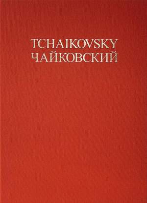 Tchaikovsky, P I: Music to the Hymn To Joy CW 62