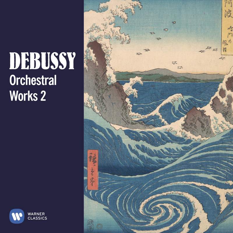 (CD)Complete Orchestral Works／C. Debussy Debussy: Complete Orchestral Works - Compilation by Claude