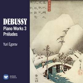 Debussy: Piano Works, Vol. 3