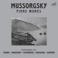 Mussorgsky: Piano Pieces