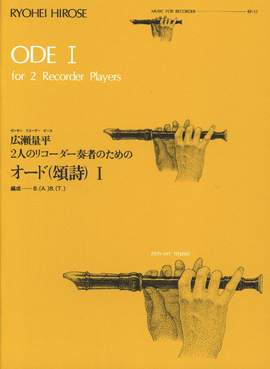 Hirose, R: Ode I
