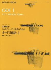 Hirose, R: Ode I RP-17