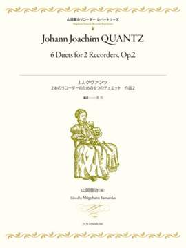 Quantz, J J: 6 Duets op. 2