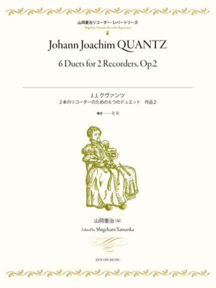Quantz, J J: 6 Duets op. 2